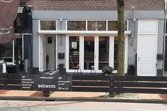 Brewers Proeflokaal - photo 1