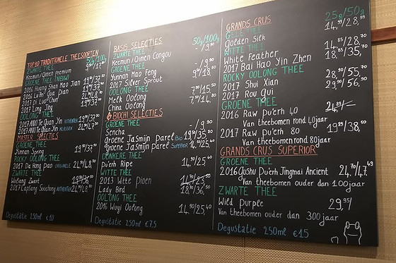 Biochi Fine Tea Lounge Antwerpen - photo 10