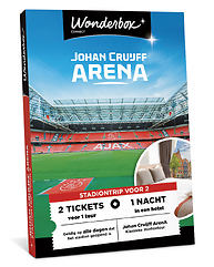 Jc Arena Stadiontrip