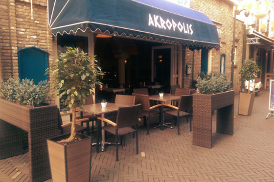 Akropolis - photo 1