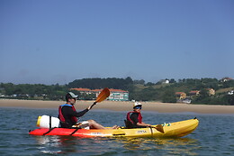 MULTIAVENTURA SAN VICENTE
