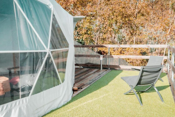 GUIMAGLAMP - photo 5
