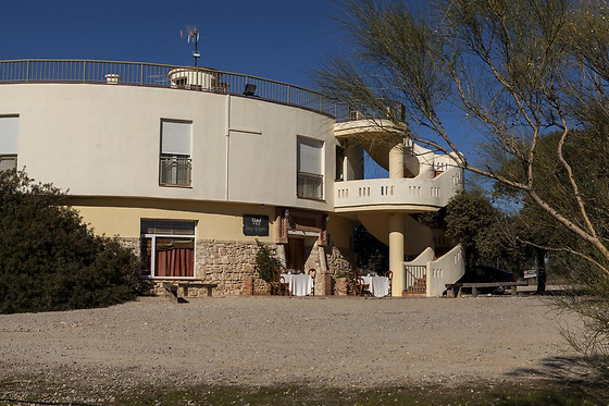 HOTEL PARAJE LA LAMBRA - photo 5